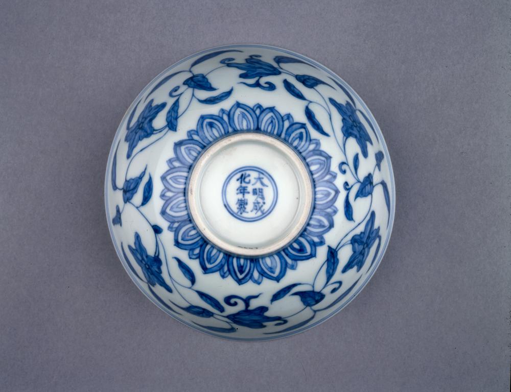 图片[5]-bowl BM-PDF-A.647-China Archive